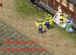 ħٵְҵսֲ񵽰Ⱥ֮·