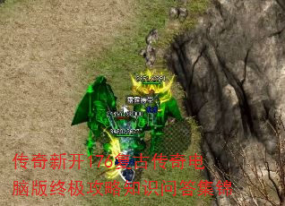 ¿176Ŵ԰ռ֪ʶʴ𼯽