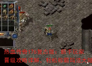 Ѫ176Ű棺ҽ⣬ɳư귨½