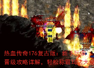 Ѫ176Ű棺ҽ⣬ɳư귨½