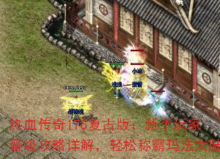 Ѫ176Ű棺ҽ⣬ɳư귨½