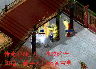 176տһ빥ȫ֪űر