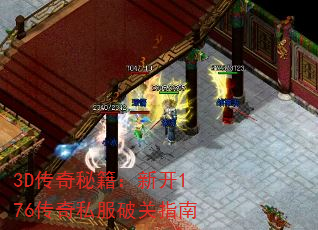 3Dؼ¿176˽ƹָ