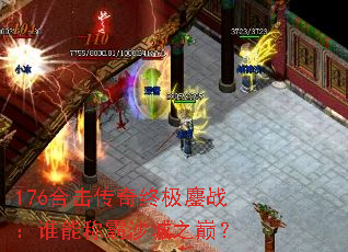 176ϻռս˭ܳưɳۣ֮