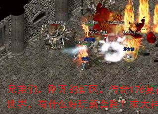 ֵǣտ176磬ʲô·ָ