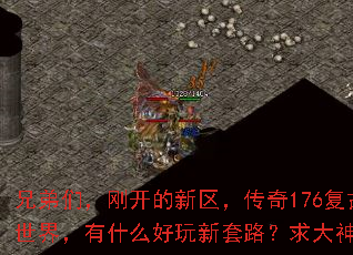 ֵǣտ176磬ʲô·ָ