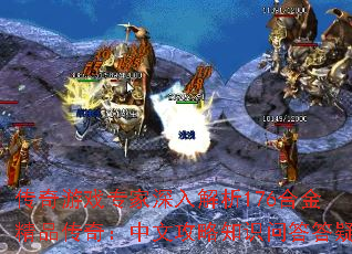 Ϸר176ϽƷ棺Ĺ֪ʶʴ