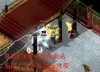 ȡ176վָϣ̽Ƽ
