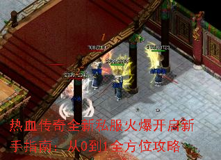 Ѫȫ˽𱬿ָϣ01ȫλ