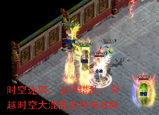 ʱ룬ңԽʱմҵĴ湥