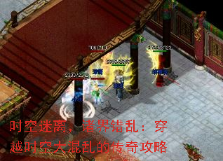 ʱ룬ңԽʱմҵĴ湥