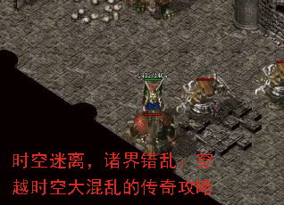 ʱ룬ңԽʱմҵĴ湥