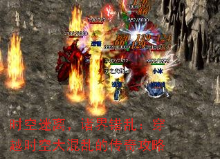 ʱ룬ңԽʱմҵĴ湥