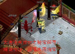 ʧ֮ر̽ѰԵ̽Ѱʧ屦