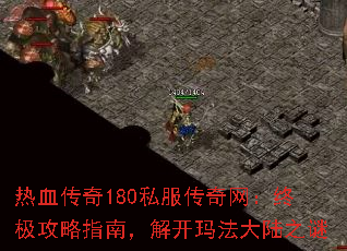 Ѫ180˽ռָϣ⿪귨½֮