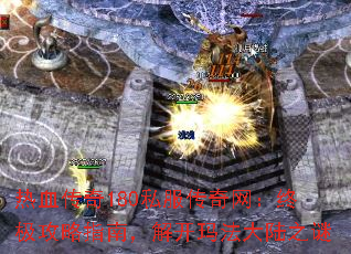 Ѫ180˽ռָϣ⿪귨½֮