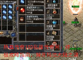 Ѫ180˽ռָϣ⿪귨½֮