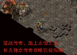 ս棬̤֮;ȶ湥Ծָ