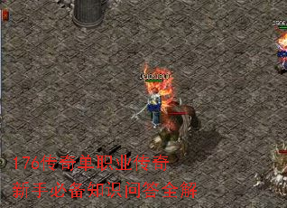 176浥ְҵֱر֪ʶʴȫ