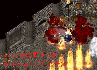 176浥ְҵֱر֪ʶʴȫ