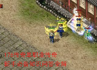 176浥ְҵֱر֪ʶʴȫ