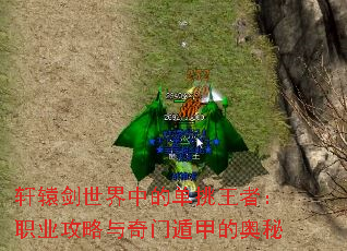 ԯеĵߣְҵŶݼ׵İ