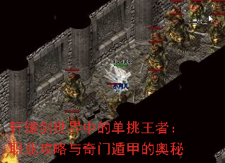 ԯеĵߣְҵŶݼ׵İ