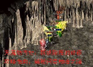 ħٴ棺նħռָϣʶ۷֮·