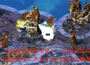 桷Ի֮ŤתǬѰ֮·Ϊأ