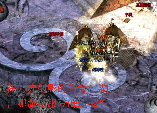 ڵ⽣ӰĴ潭Ŀ˽Ƿ켫