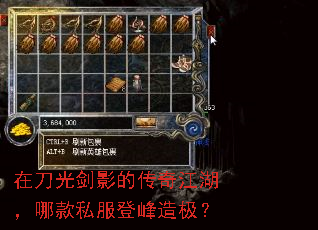 ڵ⽣ӰĴ潭Ŀ˽Ƿ켫