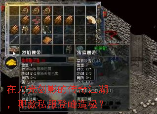 ڵ⽣ӰĴ潭Ŀ˽Ƿ켫