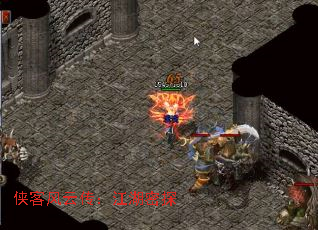 侠客风云传:江湖密探 侠客风云传:江湖密探