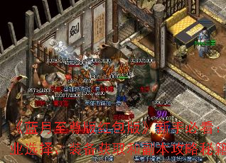 桷ֱؿְҵѡװȡ͸ؼ