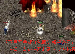 桷ֱؿְҵѡװȡ͸ؼ