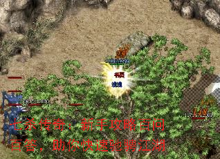 七杀传奇:新手攻略百问百答,助你快速驰骋江湖 七杀传奇:新手攻略百问百答,助你快速驰骋江湖