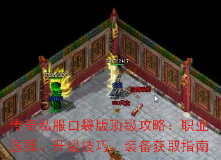 ˽ڴ涥ԣְҵѡɡװȡָ