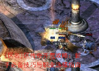 []濪Ĺԣֱرְҵѡָ