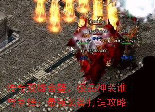 ˫ۺ赣Ʒװ˭棺ǿװ칥