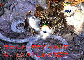 ˽εԻͨ湥ԣС׵ɳǰ