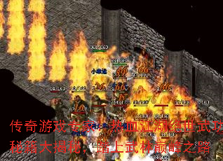 ϷרңѪ书ؼأ̤۷֮·