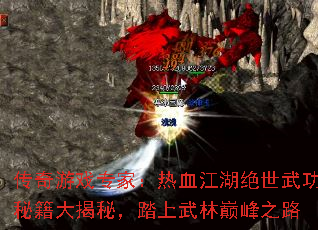 ϷרңѪ书ؼأ̤۷֮·