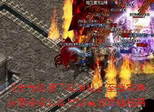 ˽صַ𱦵䣺ȡռװƸĹؼ