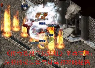 ˽صַ𱦵䣺ȡռװƸĹؼ