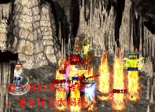 道士游历复古传奇:通关秘笈大揭秘 道士游历复古传奇:通关秘笈大揭秘