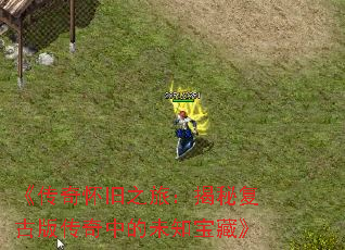 滳֮ãظŰ洫еδ֪ء