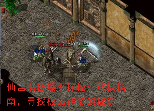 ɹװ̽أռָϣѰҼƷװؾ