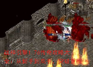 ս1.76湥Դȫֵ֣ͻΧ