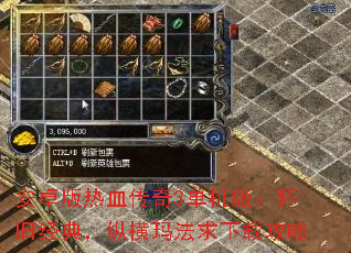 ׿Ѫ3棺ɾ䣬ݺ귨ع