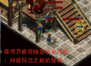 ΢ܵ½Ǵ棺ʶ귨֮۵ؼ